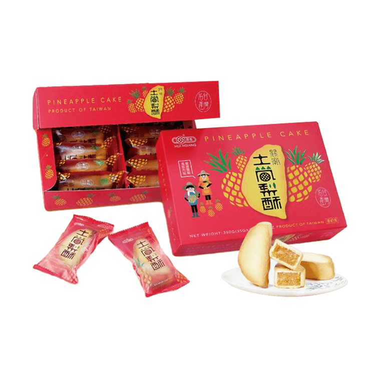 台湾惠香 关庙土凤梨酥礼盒 10枚入 350g【点心伴手礼】 5