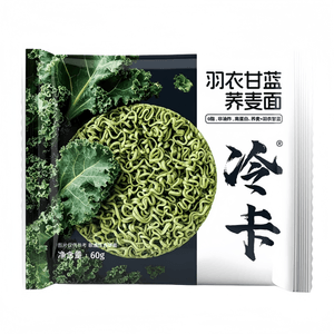 凍卡 零脂羽衣甘藍蕎麥麵健康輕食代餐飽腹方便速食60克*2袋