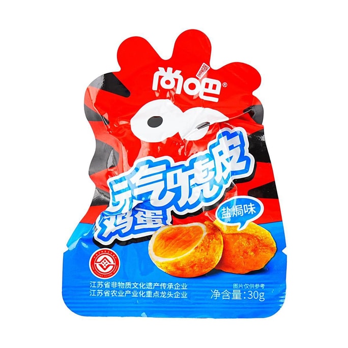 Salted Chicken Egg with Seasoning 1.06 oz