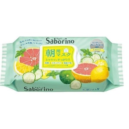 SABORINO Morning Care 3-in-1 Face Mask 32sheets