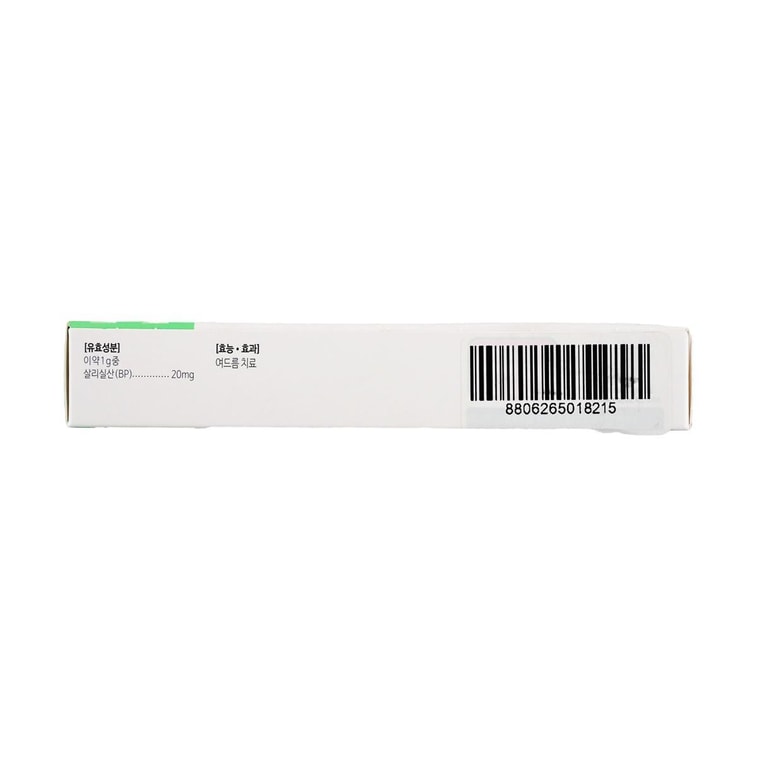 Dongah Pharm Acnon cream 13