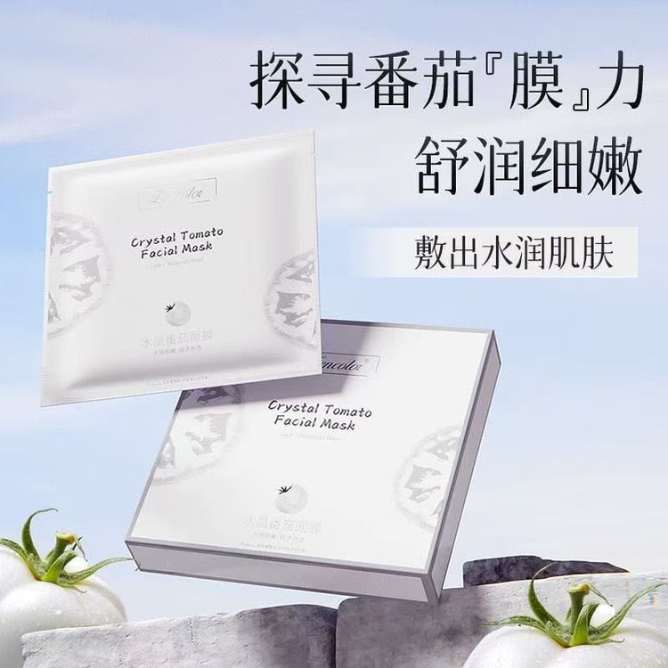 Crystal Tomato facial mask Multi effect Nourishing, Moisturizing