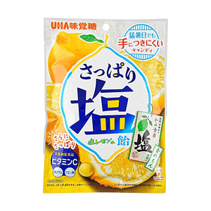 Sappari Salt Lemon Hard Candy, 2.25 oz【Kyoto Sagaarashiyama Salt, Vitamin C】