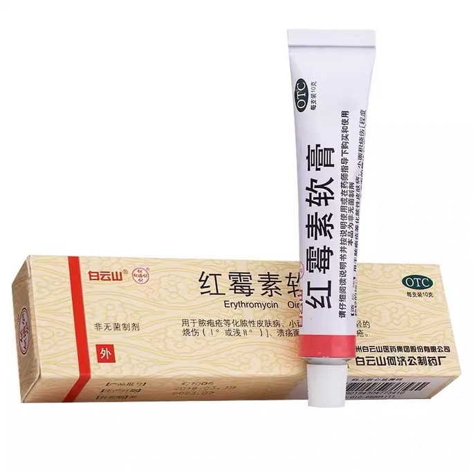 Erythromycin Ointment Antibacterial Common Acne With Pus Inhibits Bacteria Ulcerated Surfaces Treats Impetigo 10g