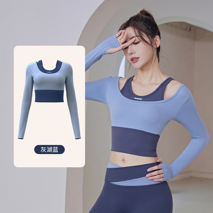[中国からの直送] HSPM 新作 ヨガ フィットネス ランニング フェイクツーピース 長袖 スポーツ Tシャツ グレー レイクブルー L