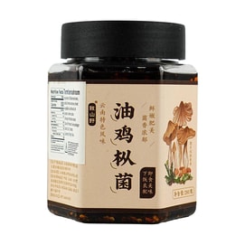 致山野 油鸡枞菌 瓶装 280g【下饭神器 太太太香了!!】【云南风味】