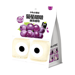 小白心里软 葡萄啵啵爆珠麵包 360g【爆漿口感】【果香濃郁】
