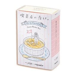 【日本直邮】日本洋菓子名店 银之葡萄 联名限定 焦糖蛋挞 8枚装