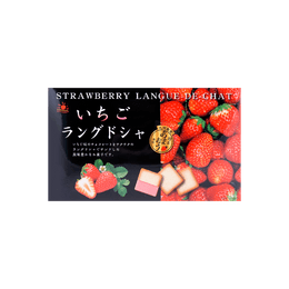 Strawberry Chocolate Langue De Chat Sandwich Cookies,15 Pieces, 4.76oz
