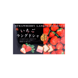 Strawberry Chocolate Langue De Chat Sandwich Cookies,15 Pieces, 4.76oz