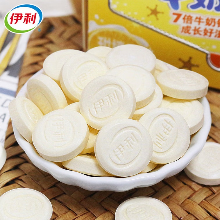 伊利 原味牛奶片 160g(16g×10)【7 倍牛奶钙】【进口奶源】奶香浓郁 口感酥脆 营养美味高钙奶片 儿童成长零食 居家休闲、课间分享、出游便携、日常解馋零食 4
