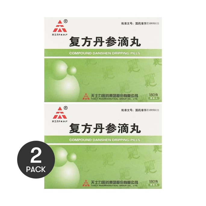 複方丹参滴丸 心疾患の治療に 180粒 *2【2箱セット】