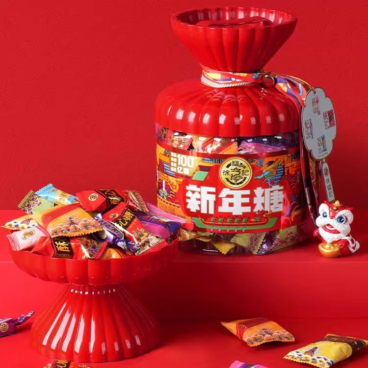 HSUFUCHI New Year Candy, Tub Packaging, 14.82 oz - Yami.com