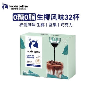 product 7