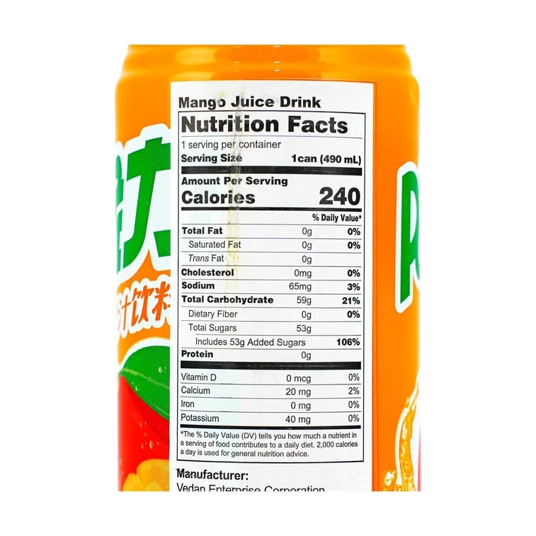 Mango Juice Drink, 16.57 fl oz 3