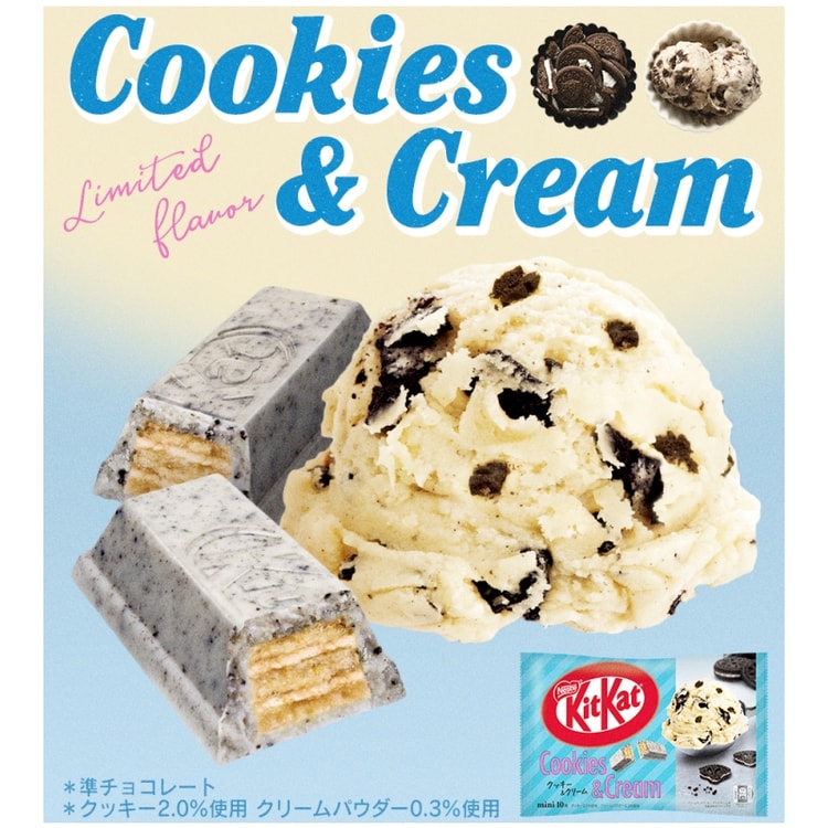 日本からの直送】ネスレ キットカット 限定版 オレオ風味チョコレート