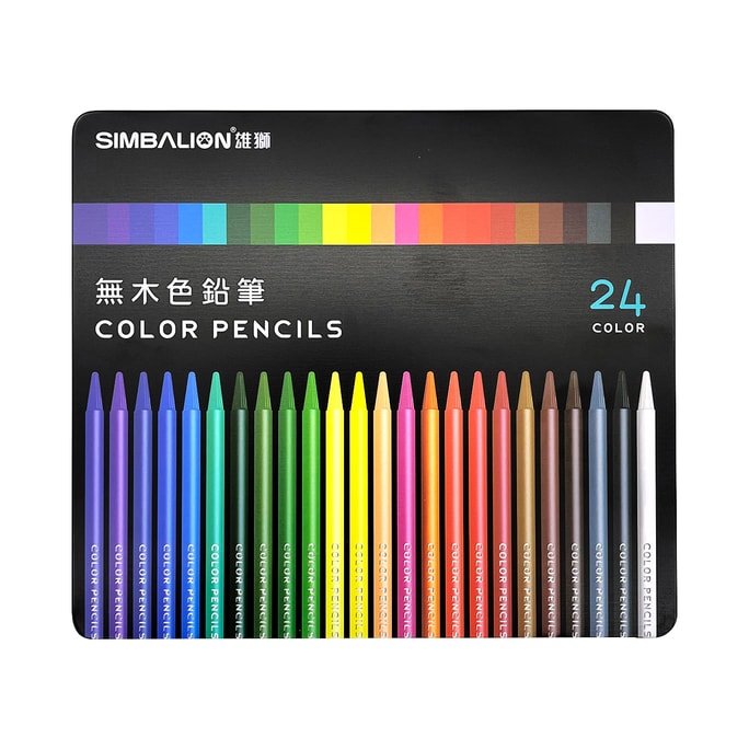 Color Pencils 24 Colors/set