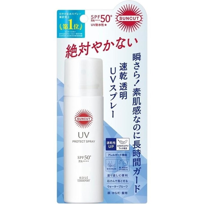 SUNCUT Sunscreen UV Protection Spray Unscented SPF50+ PA++++ 60G
