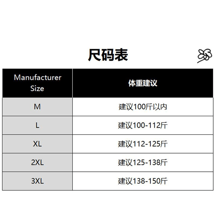 【中国直邮】 ASIS 风刺绣提花盘扣唐装衬衣-白色 L 3