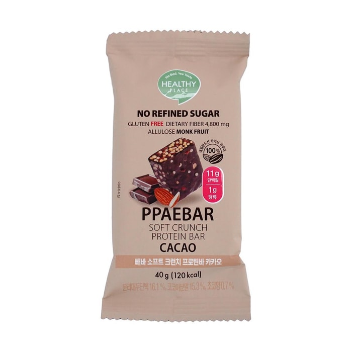 Soft Crunch Protein Bar, 40g #Cacao 