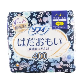 Sanitary Napkin Overnight,W/Wings,40cm