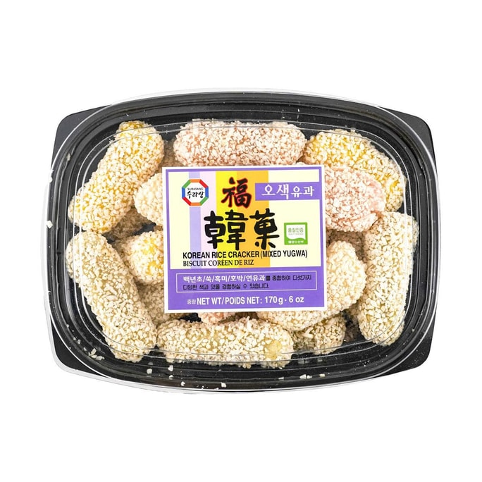 Korean Traditional Rice Cracker Mixed Yugwa 5.99 oz
