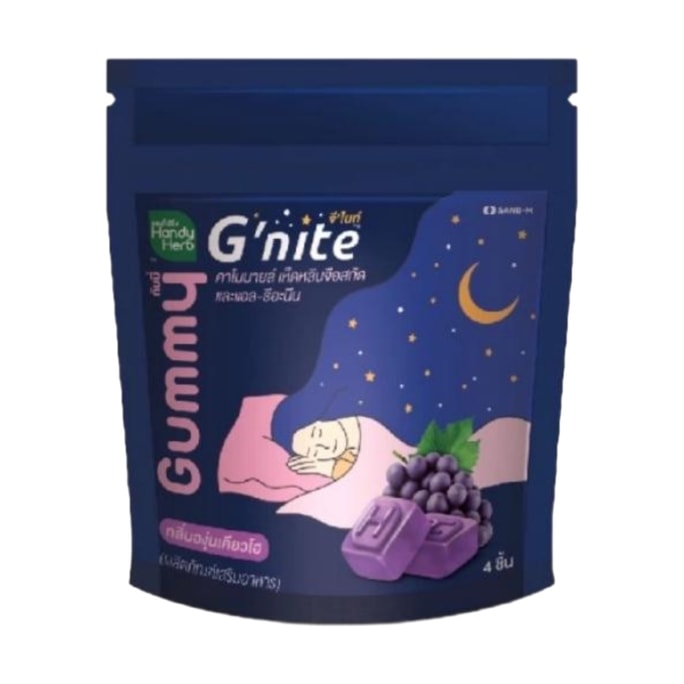 Grape Gummies 1 Pack of 4 Pieces