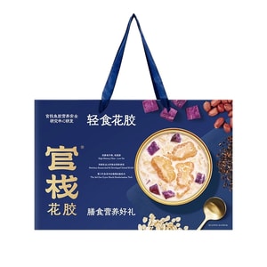 【中國直郵】官棧 膠原花膠天然膠原蛋白維C彈性蛋白即食魚膠禮盒 70g*6瓶