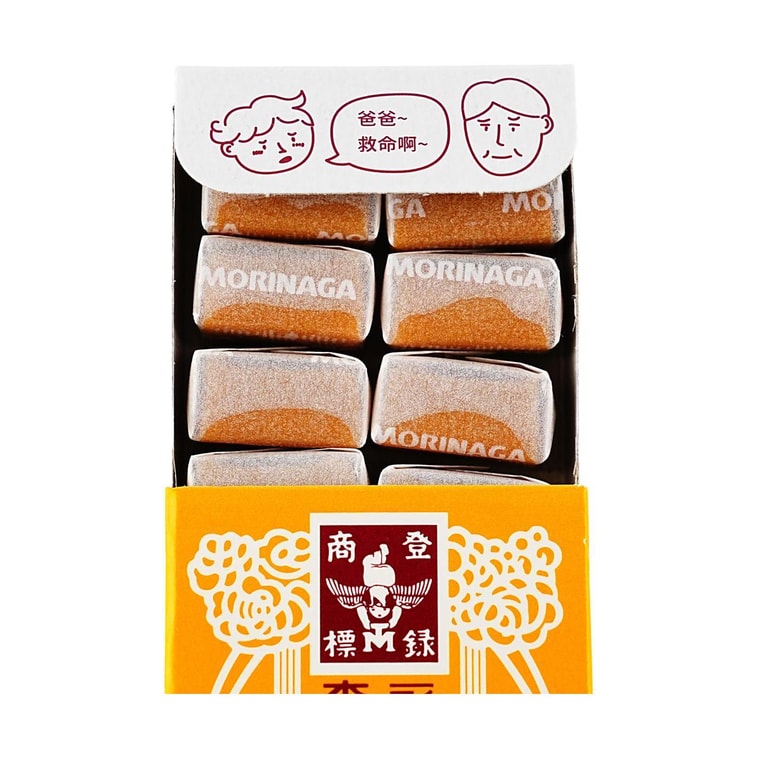 Milk Candy, 1.69 oz 【Made In Taiwan】 10