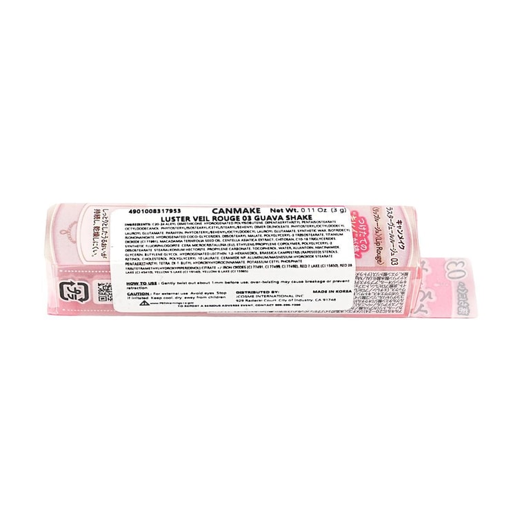 Luster Veil Rouge, 0.11 oz. #03 Guava Shake 5