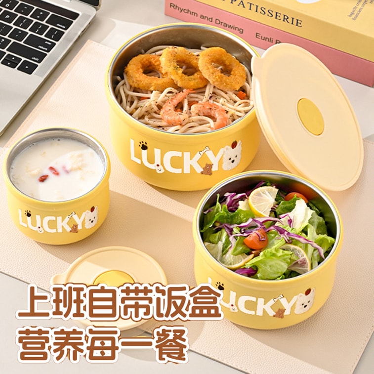 Stainless Steel Lunch Box Yellow [Small + Medium + Large Size + Insulated Bag] 1 Set Food‑Grade Storage Containers Cute Lidded Lunch Boxes For Office Workers Students Microwave‑Safe 8