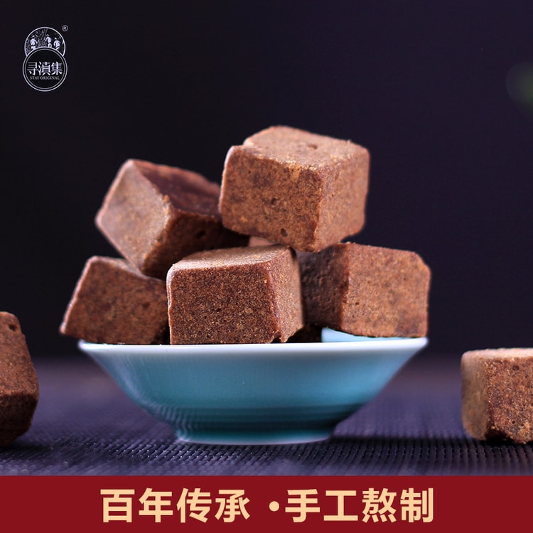 Brown Sugar 220g - Yami.com