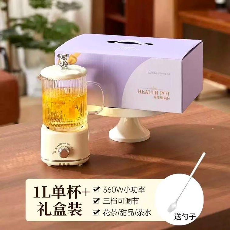 スティッチ ヘルスポット 1000ML [フルーツティー、菊花茶、シロキクラゲスープ、ツバメの巣スープ、離乳食用お粥、レモンティー、アップルウォーター、黒糖水] 高ホウケイ酸ガラス、お茶の淹れ方とヘルスポットのギフトセット、米国規格110V、スタイリッシュな電気ケトル、3段階スピード調整、#CreamyStyle、360Wスロークッキングパワー、ギフトボックスギフトセット 3