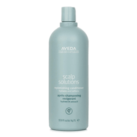 Aveda Botanical Repair Intensive Strengthening Masque