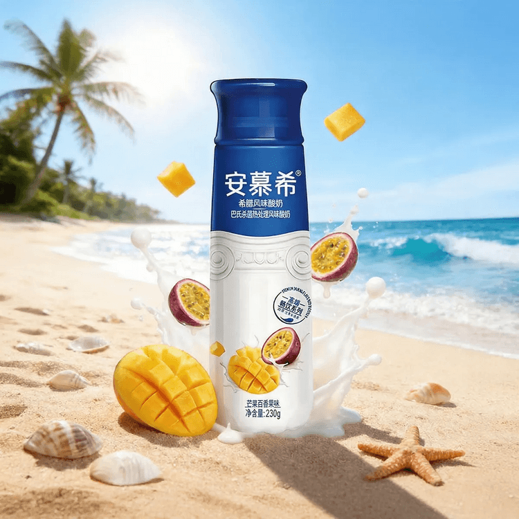 Yili Group Mango & Passion Fruit Greek Yogurt Drink, 8.11 oz *10