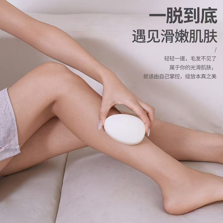 エロスセレクト 無痛ナノガラス脱毛器（1台）【即効美白・肌に優しい】家庭用脱毛器 即効美白・肌に優しい 角質除去・毛質改善技術 男女兼用 5