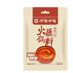 Xiabu Xiabu Hot Pot Dip Household Noodle Sauce Sesame Peanut Butter Instant Boiled Mutton Sesame Butter 120g * 1 Bag
