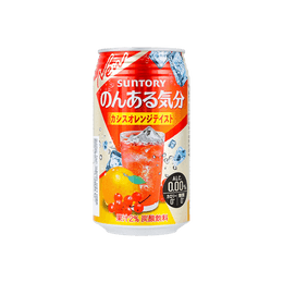 Non Alcoholic Soft Drink Orange Flavor
