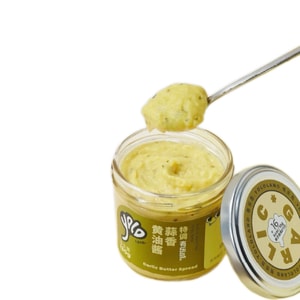 【中国直送】玉葱道 / 特製ガーリックバターソース イタリア輸入チーズ アンカー動物バターパンソース ガーリックバターソース 130g*1本