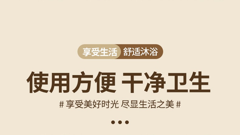  FaSoLa Life 一次性加厚浴帽 100只1袋 防水洗澡頭套 染髮專用帽子