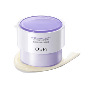 【中国直邮】 欧诗漫 舒颜修白精华霜 安心大白罐舒缓泛红美白特证版面霜秋冬奶罐 50g