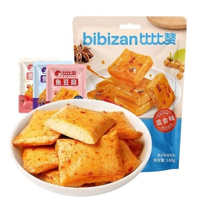インターネットで人気の乾燥豆腐ブランド「ビビザン」の魚豆腐は、BBQ、スパイシー、激辛の3種類の味をご用意しています。160g入り（20袋入り）のミックスパックで、お好みの味をお楽しみください。