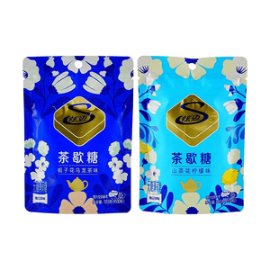 Sugar Free Mint Candy, Gardenia Oolong Tea Flavor+Camellia Lemon Flavor, 0.48 oz*2【2 Combo Packs】