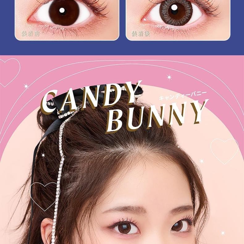 【日本美瞳/日本直郵】RiriBunny 1Day-Refrear 日拋美瞳 Candy Bunny“棕色系”10片裝 度數-2.00(200)預定3-5天 DIA:14.5mm | BC:8.7mm