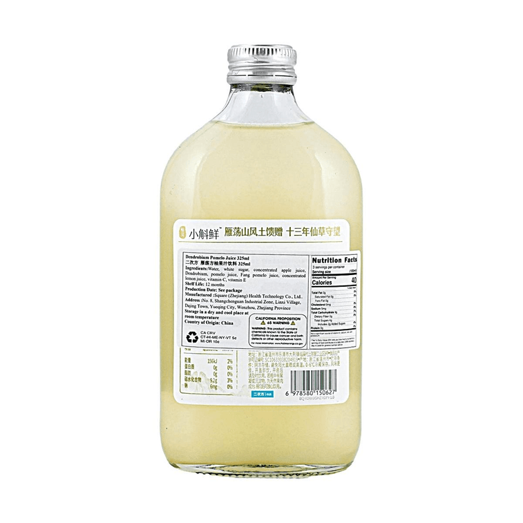 Dendrobium Pomelo Juice Drink 10.99 fl oz 【Dendrobium Juice】【No Preservatives】 4