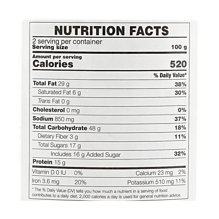 Cashew Nut Wasabi Flavor, 6 oz 5