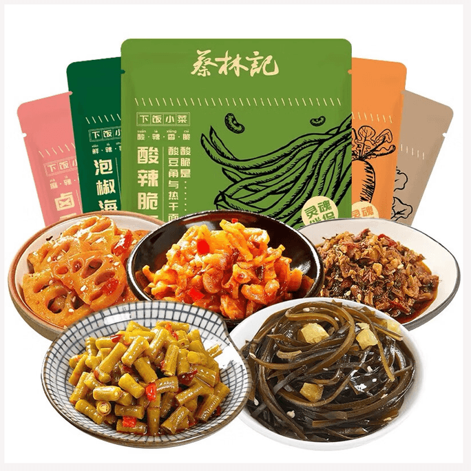 【中國直郵】 蔡林記 即食小菜 酸豆角 蘿蔔乾 外婆菜 海帶絲 鹵藕片 組合下飯菜零食 30g*25包