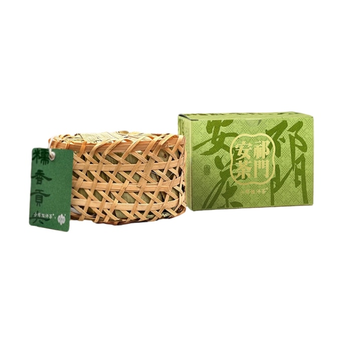 Glutinous Aroma Tribute Tip Qimen An Tea 250g (1 Basket)