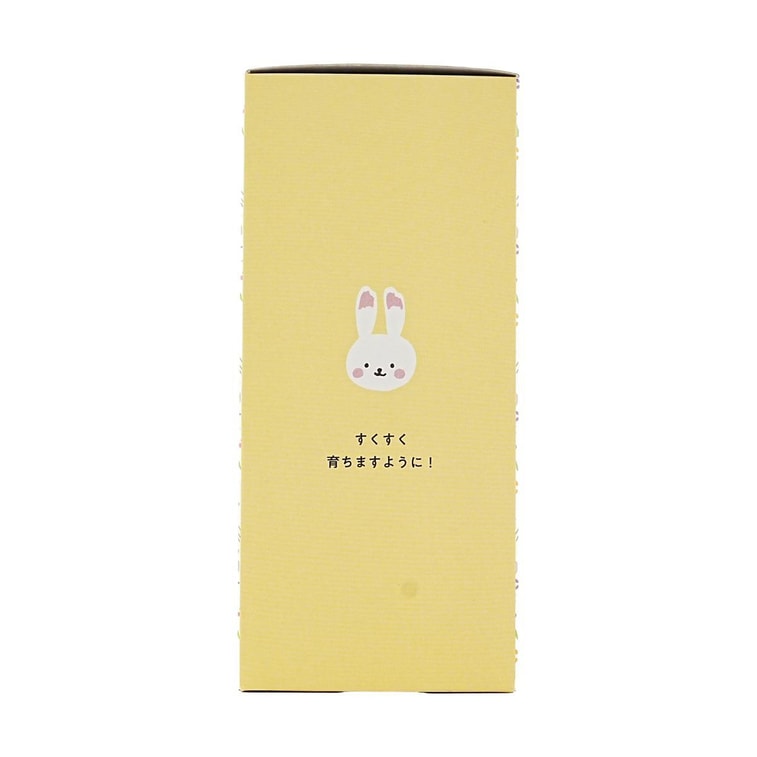 GPP Mamagogoro Baby Moisturizing Gift Set, 1 Set (Baby Wash&Shampoo 50ml + Lotion 200ml + Baby Oil 2ml*2packs) 8