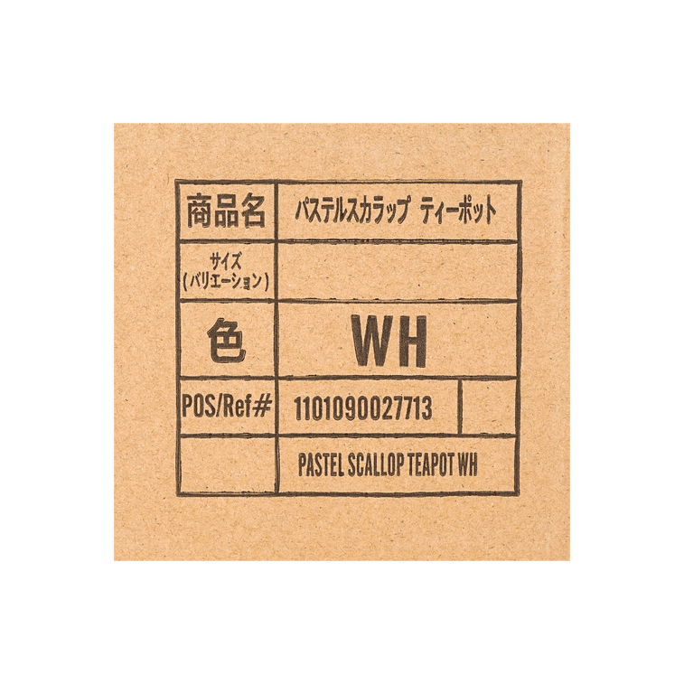 파스텔 가리비 티팟 화이트 9